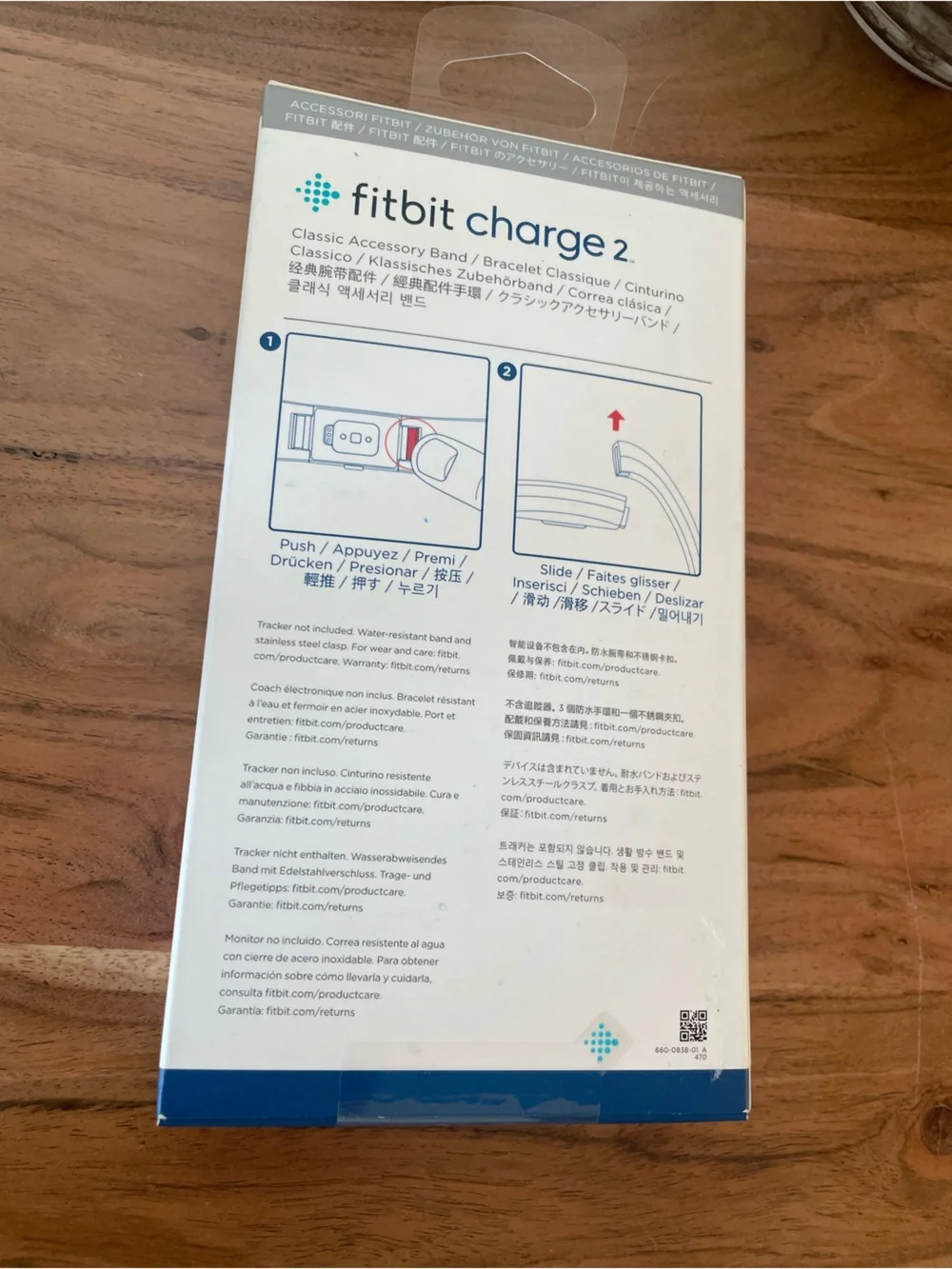 fitbit Charge 2 Classic Accessory Band - Deep Purple